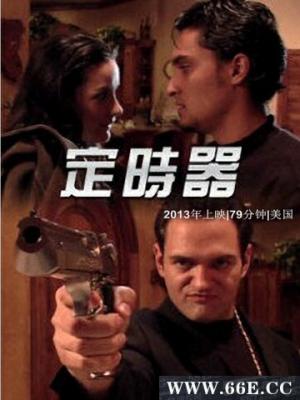 第七个夏天 封面